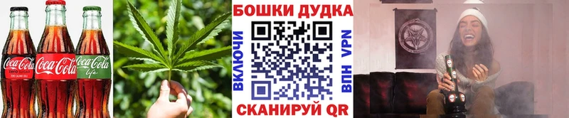 MEGA ссылка Лесозаводск Печенье с ТГК конопля