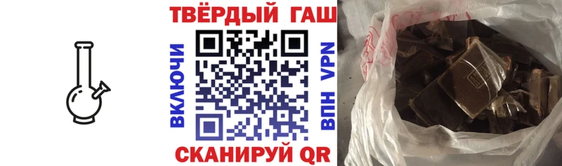 KRAKEN сайт Лесозаводск ГАШ гашик