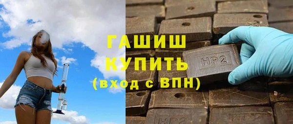 крисы Ижевск