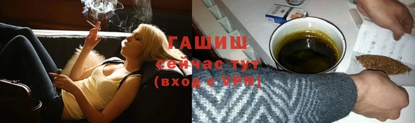 метадон Костерёво