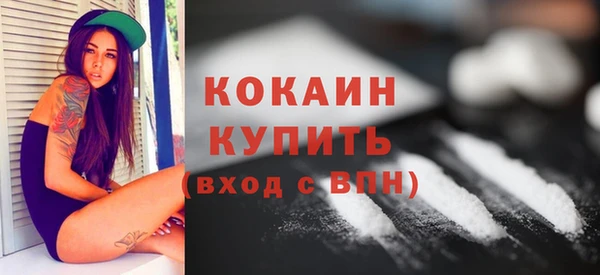 метадон Костерёво