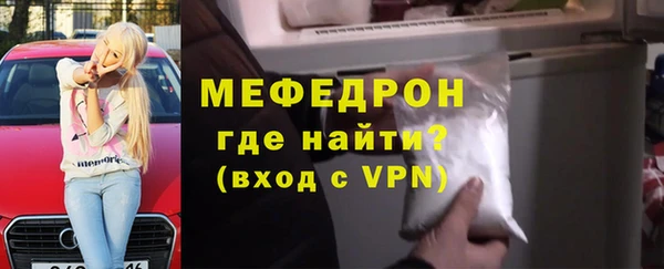 метадон Костерёво