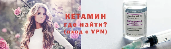 твердый Барнаул
