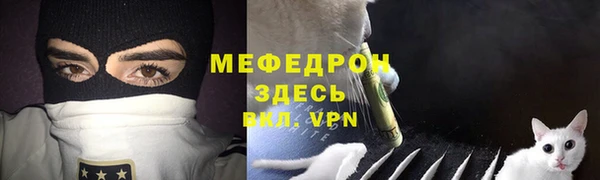 метадон Костерёво