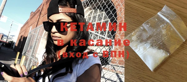 твердый Барнаул