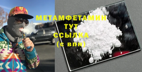 метадон Костерёво