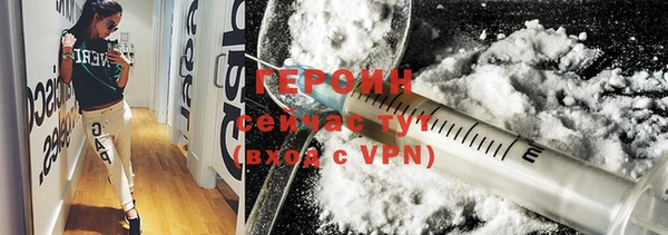 mdpv Тольятти