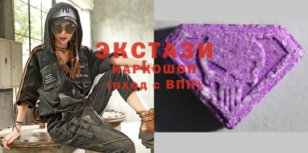 шишки Корсаков