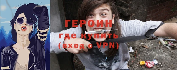 мяу мяу мука Коряжма