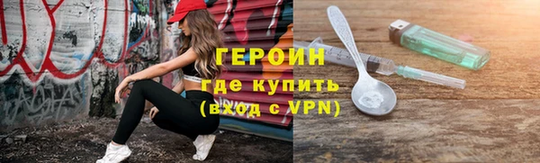 мяу мяу мука Коряжма