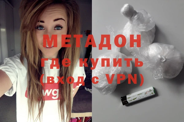 мяу мяу мука Коряжма