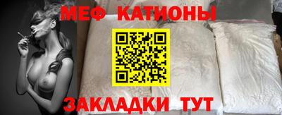 бошки Камышлов