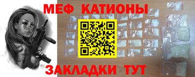 бошки Камышлов