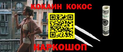 бошки Камышлов