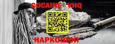бошки Камышлов