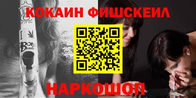 кристаллы Кандалакша