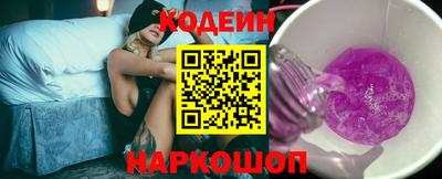 мет Канаш
