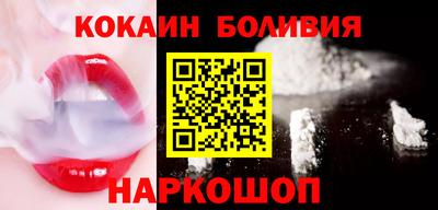 кристаллы Кандалакша