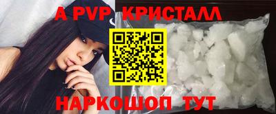 бошки Камышлов