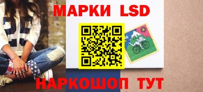 мет Канаш