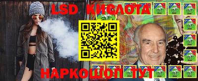 мет Канаш