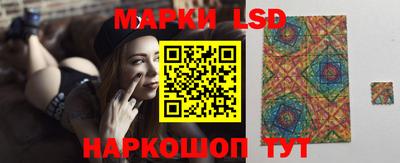 трава Свободный
