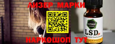 мет Канаш