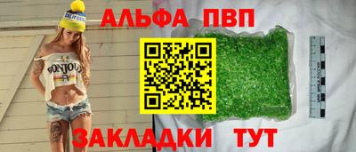 бошки Камышлов