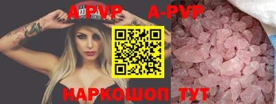 бошки Камышлов
