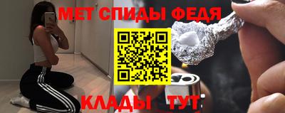бошки Камышлов