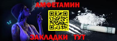 бошки Камышлов