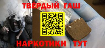 бошки Камышлов
