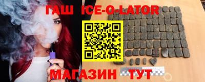 мет Канаш