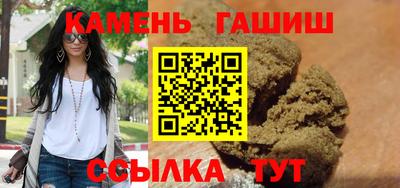 бошки Камышлов