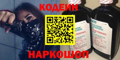 бошки Камышлов