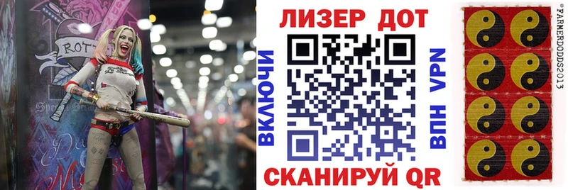 Марки NBOMe 1500мкг  Лесозаводск 